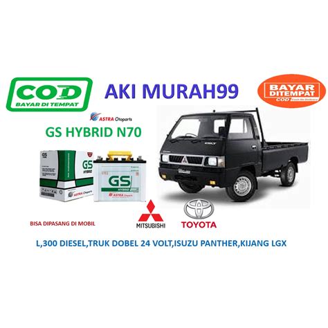 Jual Aki Mobil Toyota Kijang LGX L 300 NEW GS Astra NS 70 65 AH