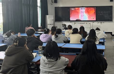 生命科学学院生物科学专业学生第一党支部开展“与榜样同行”主题党日活动 安庆师范大学生命科学学院