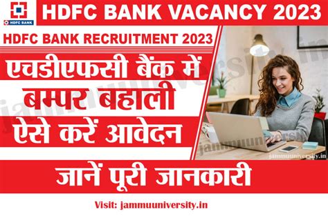 Hdfc Bank Vacancy 2023 Recruitment For Over 12 000 Positions At Hdfc Bank