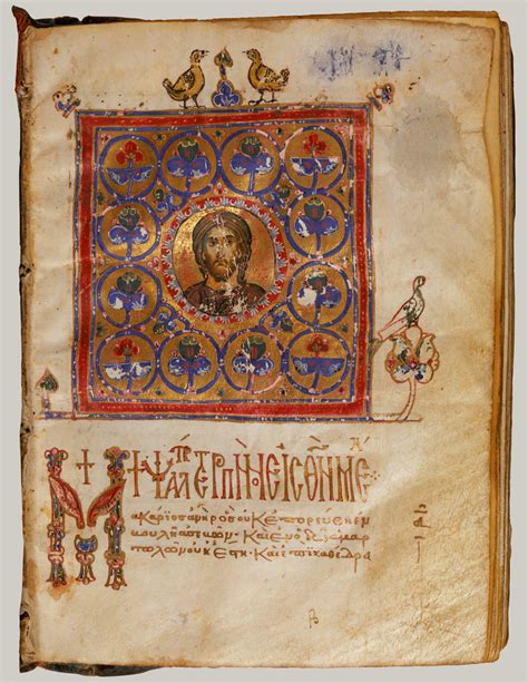 Illuminated Psalter Work Of Art Heilbrunn Timeline Of Art History