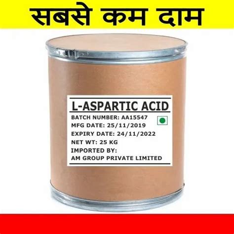 L Aspartic Acid At Rs 150 Kilogram Wazirpur Group Industrial Area