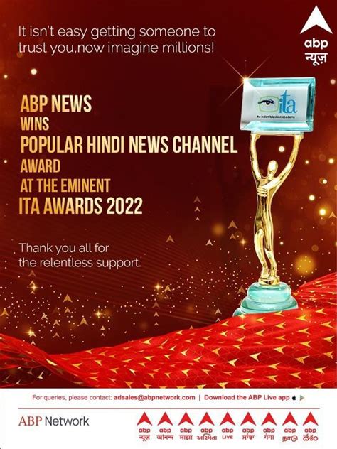 Abp News Wins Most Popular Hindi News Channel At 21st Ita Awards