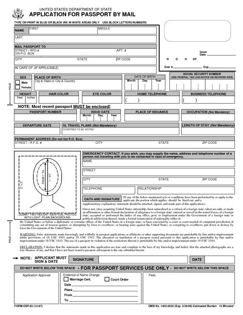 Printable Renewal Passport Application Form Tutoreorg Master Of