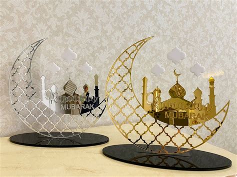 Ramadan Mubarak Decor for Tables, Muslim Gifts, Eid Gifts, Eid Mubarak Signs, Ramadan Decoration ...