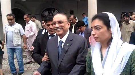 Ihc Grants Protective Bail To Zardari In Money Laundering Case