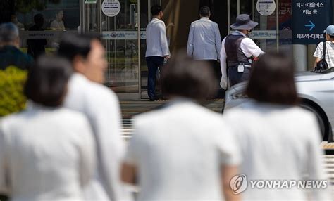 의료공백 출구모색 의정대화 시작할까휴진 움직임 주목 연합뉴스