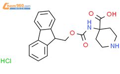 4 Fmoc Amino 4 piperidinecarboxylic acid hydrochloride 368866 09 5 赫澎