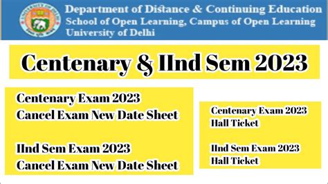 Du Centenary Exam Sol Nd Semester Exam New Datesheet Hall