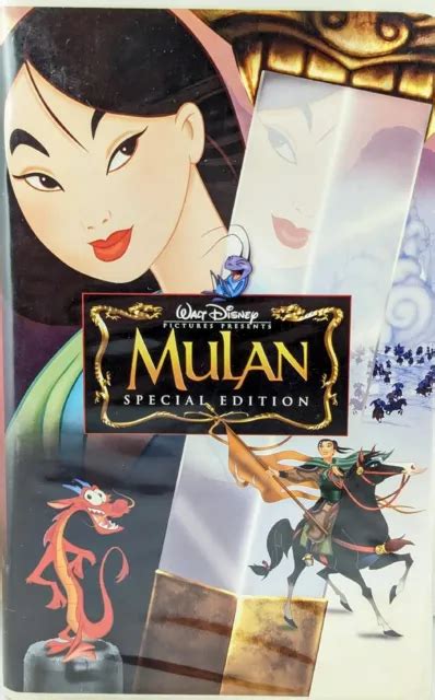 VTG WALT DISNEYS Mulan VHS 2004 Special Edition Original Vintage