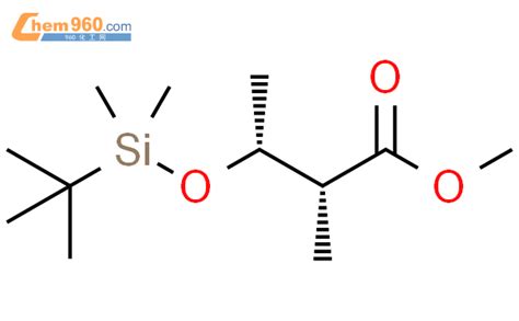96597 33 0 2R 3R 3 1 1 二甲基乙基 二甲基硅基 氧基 2 甲基 丁酸甲酯化学式结构式分子式mol