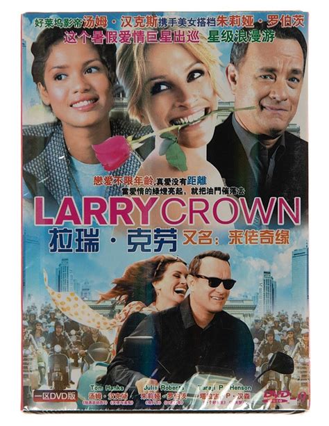 Larry Crown Dvd P Kaupunkiseudun Kierr Tyskeskus Verkkokauppa