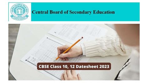 Cbse Class 10 12 Datesheet 2023 When Will Cbse 10 12 Time Table Be