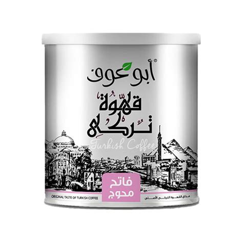 Abu Auf Light Roasted Blended Turkish Coffee 250g Beverage Online Egypt