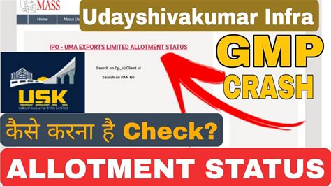 Udayshivakumar Infra IPO Allotment Status Check Online Website Ll Mega