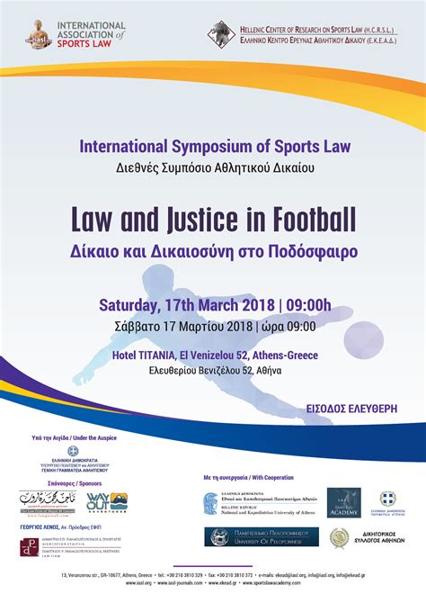 International Association Of Sports Law Home Page