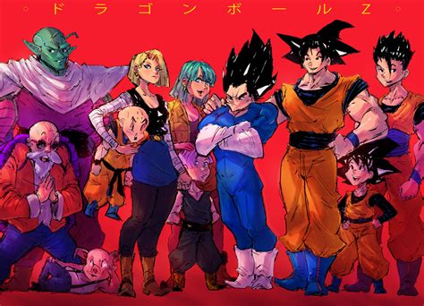 Dragon Ball Fan Art