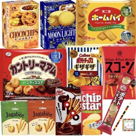 フードロスsos 】 On Twitter その場で当たる🎉／ 人気のお菓子11個セットを 抽選でプレゼント🎁 🎯応募方法 ①アカウント