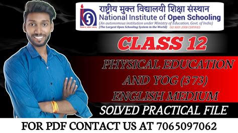 Nios Class 12 Physical Education And Yoga 373 Practical File Nios Physical Education