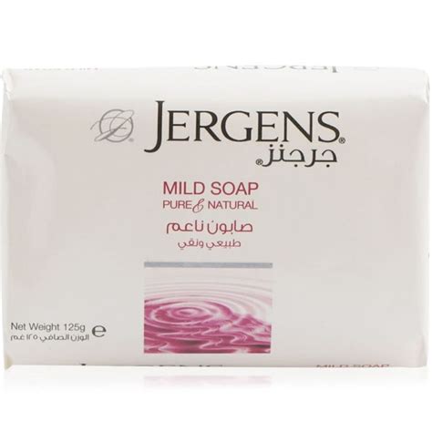 Jergens Mild Soap 125g Lazada Ph