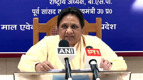 Implement Ucc Through Consensus Awareness Mayawati The Hindu