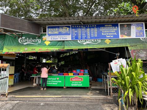 Choong Kee Big Tree Restaurant – Famous Yong Tau Foo Spot