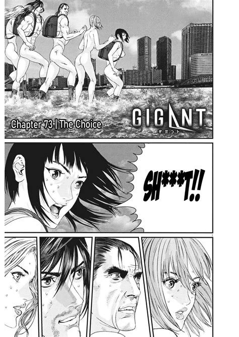 Read Gigant Onimanga