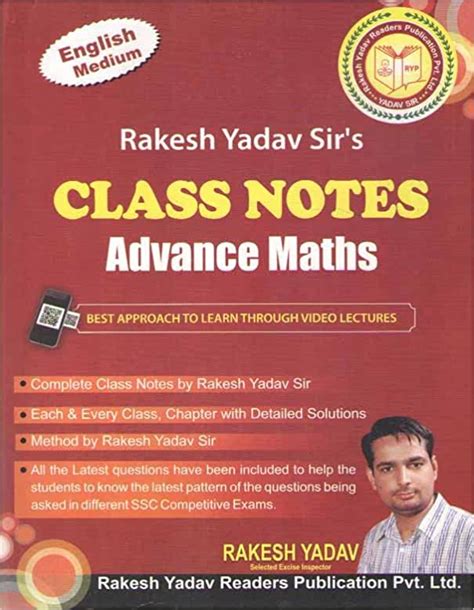 Class Notes Advance Maths English Medium Rakesh Yadav