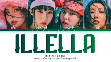 Mamamoo Illella Lyrics 마마무 Illella 가사 Color Coded Lyrics Youtube