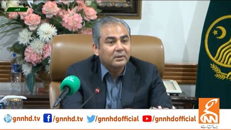 LIVE Caretaker CM Punjab Mohsin Naqvi Important Speech GNN YouTube