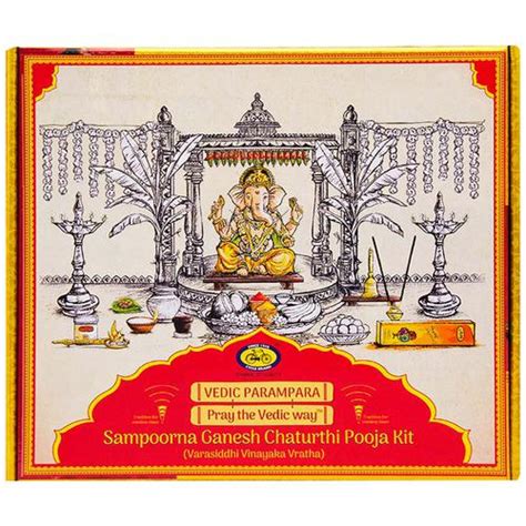 Buy Cycle Sampoorna Ganesh Chaturthi Puja Kit For Religious And Puja