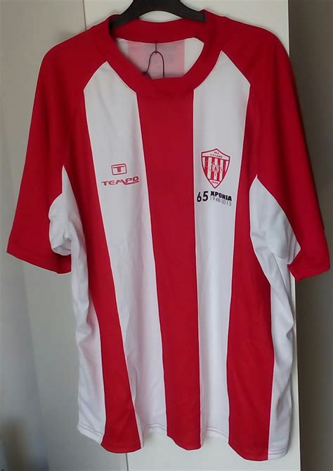 Nea Salamina Home Football Shirt