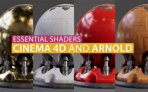 C4d教程 阿诺德渲染器高级案例 Fxphd221 Using Arnold In Cinema 4d