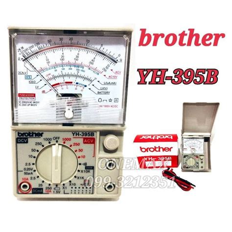 Brother Yh B Multimeter