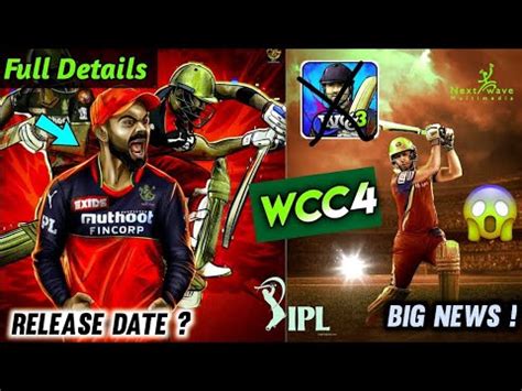 Wcc Release Date Wcc Kab Aaega Wcc Official Trailer Wcc New