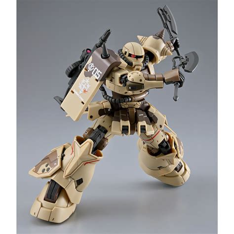 Hg Zaku High Mobility Surface Type Danan Gundam Premium