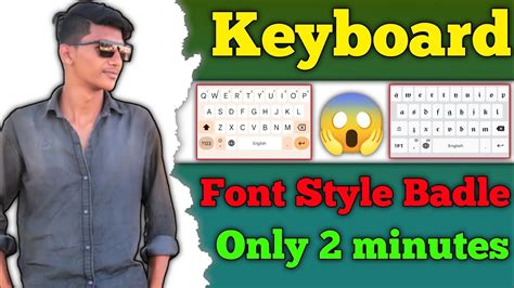 Keyboard Font Style Kaise Badle L Keyboard Font Style Kaise Change Kare