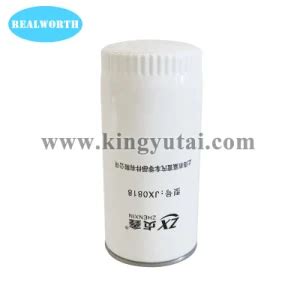 Jx Filtro De Aceite Para Las Piezas Del Motor Howo Sinotruk China