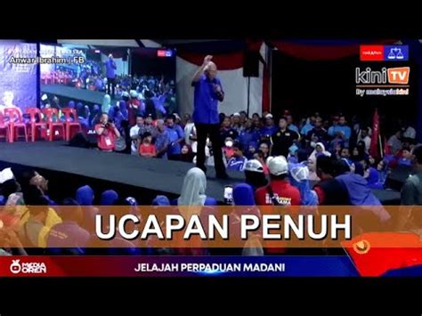 Video Penuh Ucapan Penuh Mahdzir Khalid Di Jelajah Perpaduan Madani