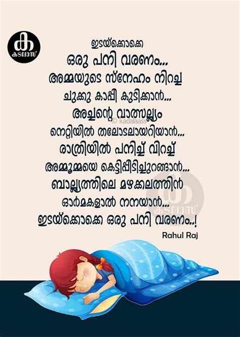 369 best Malayalam quotes images on Pinterest