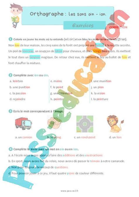 Les Sons Oin Ion Exercices Dorthographe Pour Le Ce Pdf