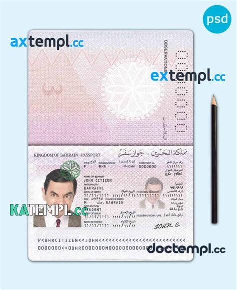 Sample Bahrain Passport Template In Psd Format Fully Editable Download