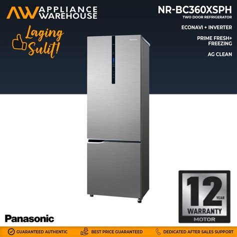 Panasonic NR BC360XSPH 11 3 Cu Ft Two Door Bottom Freezer No Frost