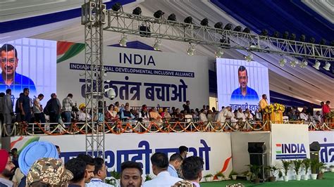 India Bloc Mega Rally Highlights Ec Should Ensure ‘five Demands Of