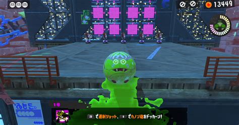 【スプラトゥーン3】ヒーローモードオルタナ完全攻略ガイド【スプラ3】 攻略大百科