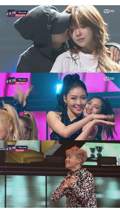 I O Is Kim Chungha Block Bs U Kwon And More Express Love On Hit The