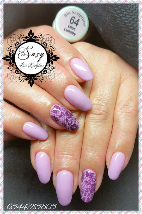 Bio Sculpture Gel 64 ~ Lilac Lullaby ~ Door Suzy Abou Bio Sculpture Gel Nails Pedicure Nails