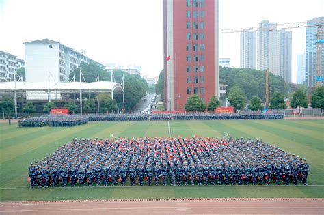 强国有我 青春启航——湖南女子学院举行2023级新生开学典礼暨军训阶段性成果展示大会学校要闻湖南女子学院