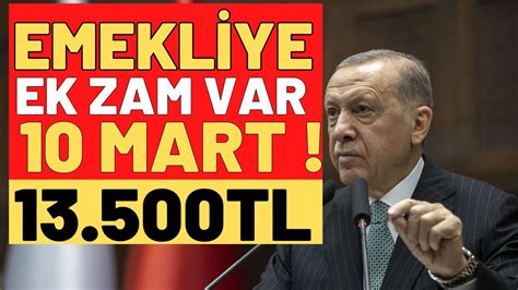 MÜJDE GELDİ EMEKLİ KÖK MAAŞ 13 500TL SSK BAĞKUR 4A 4B 4C EMEKLİLERİNE