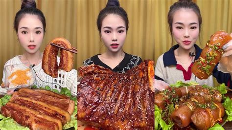 ThÁnh Ăn ThỊt MỠ Trung QuỐc Chinese Food Mukbang Youtube