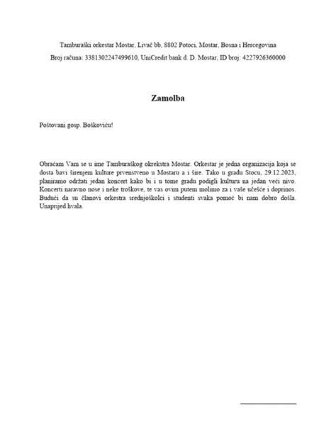 Zamolba Pdf